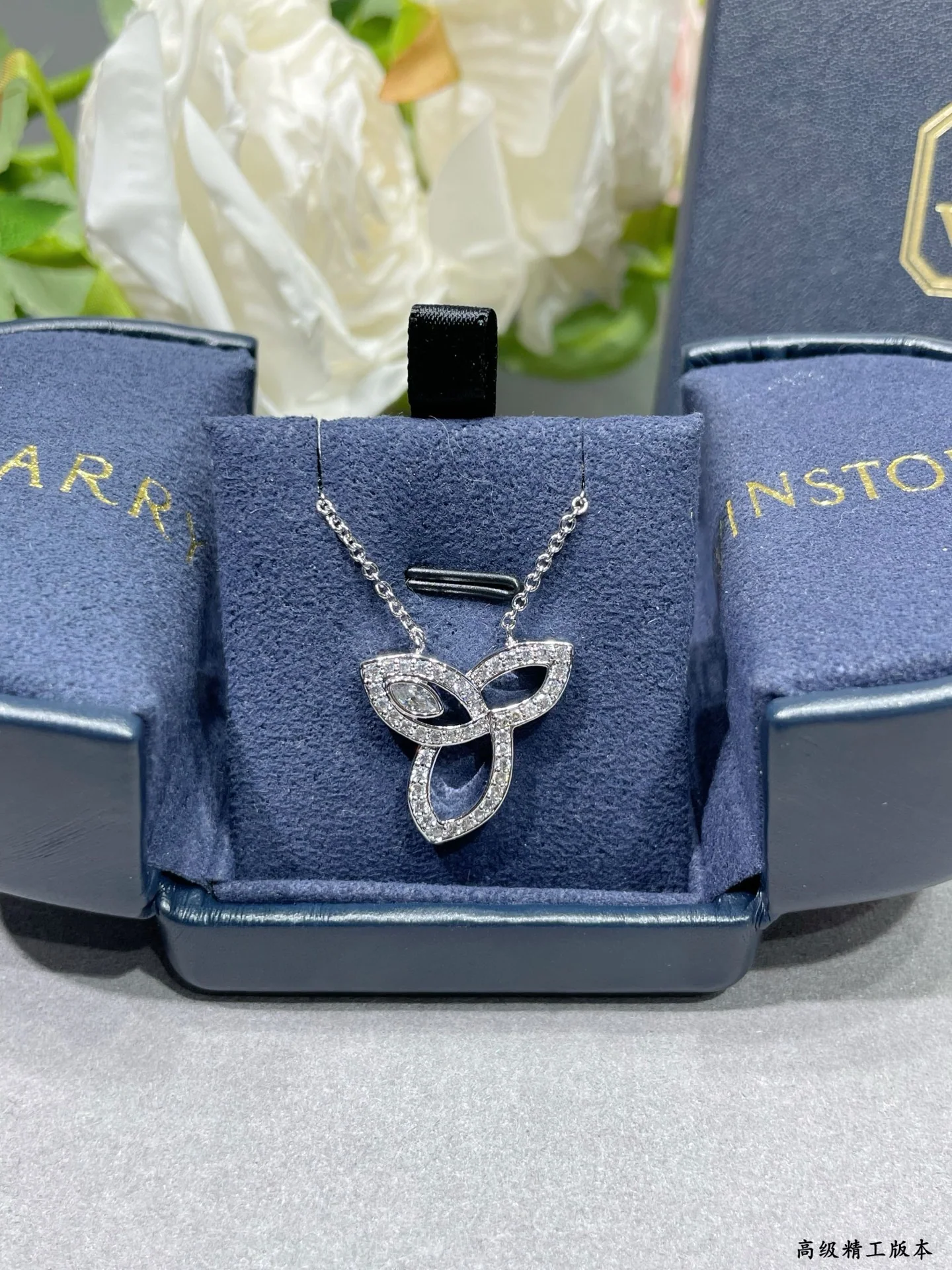해리윈스턴 목걸이 71731 Harry Winston Necklace 상세 이미지 3