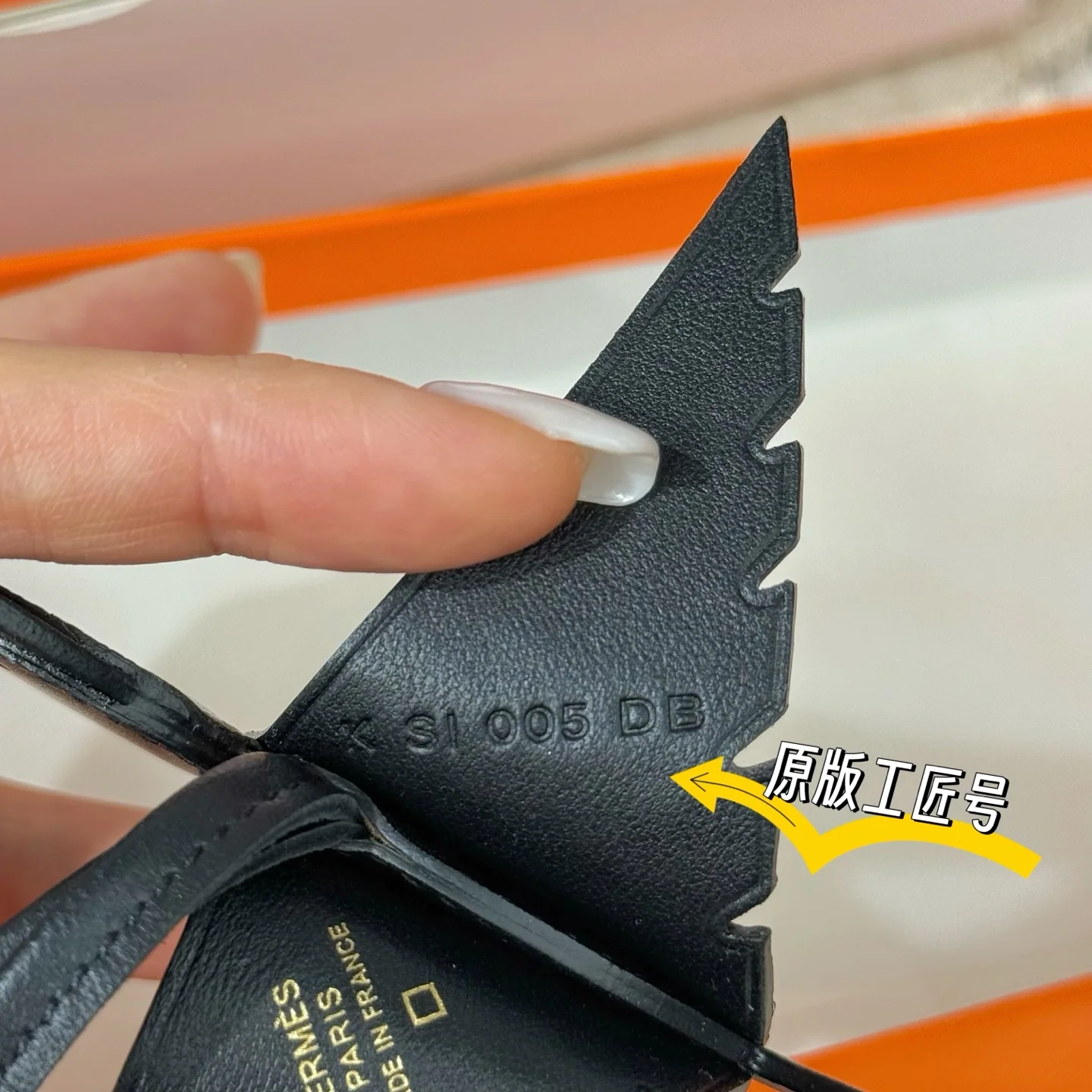 에르메스 크로커다일 버드 키링 상세 이미지 10