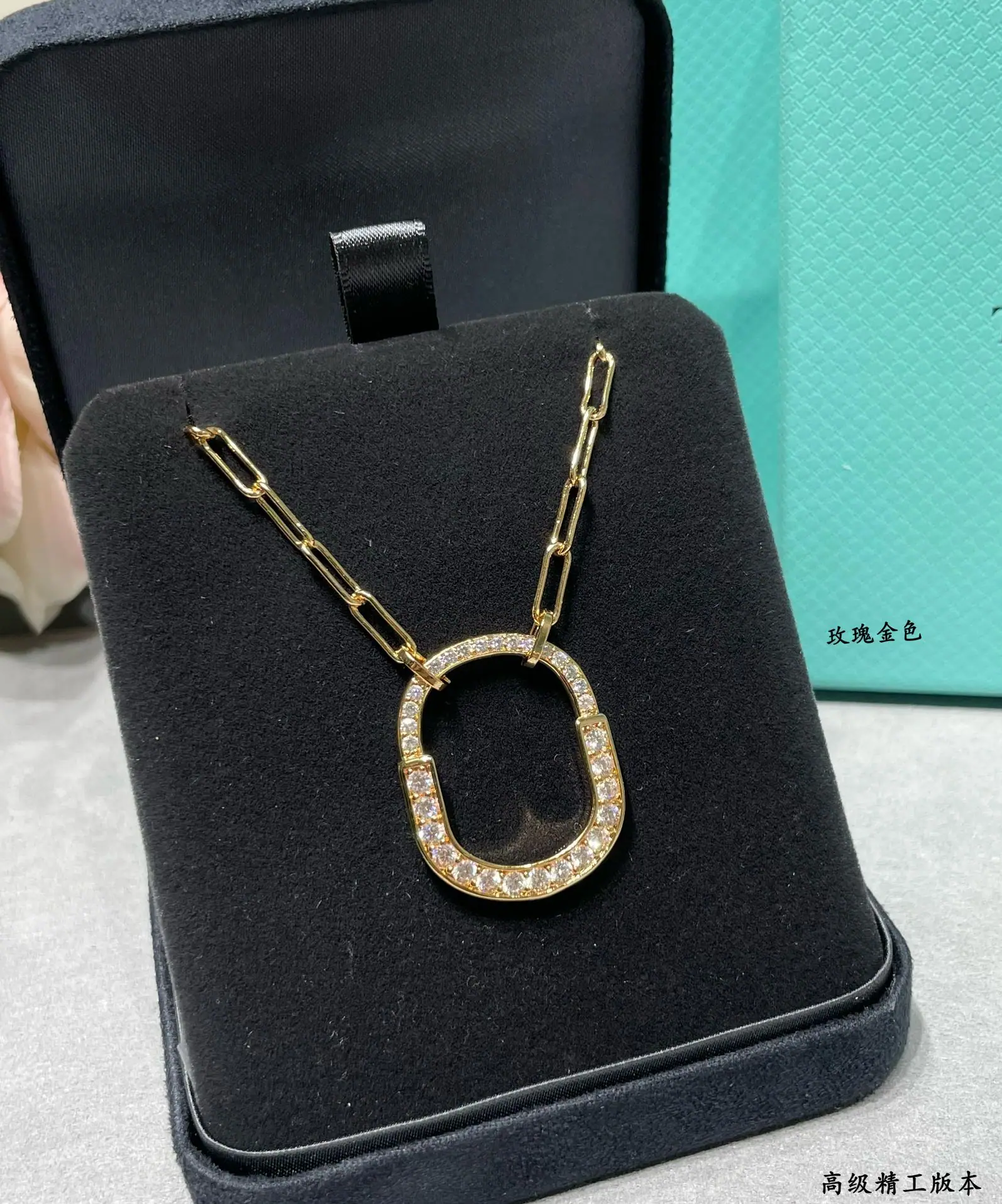 티파니 목걸이 70806 Tiffany & Co Necklace 상세 이미지 5