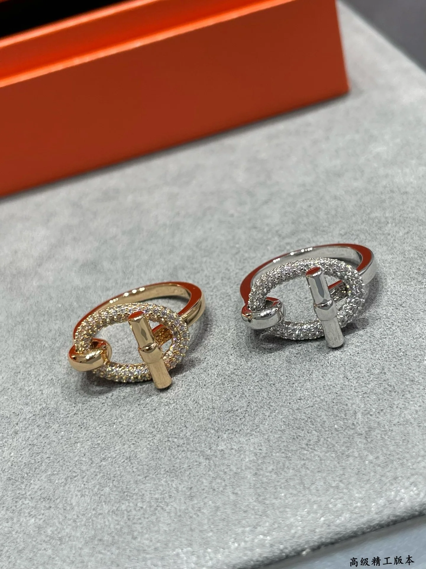 에르메스 반지 70101 Hermes Ring 상세 이미지 4