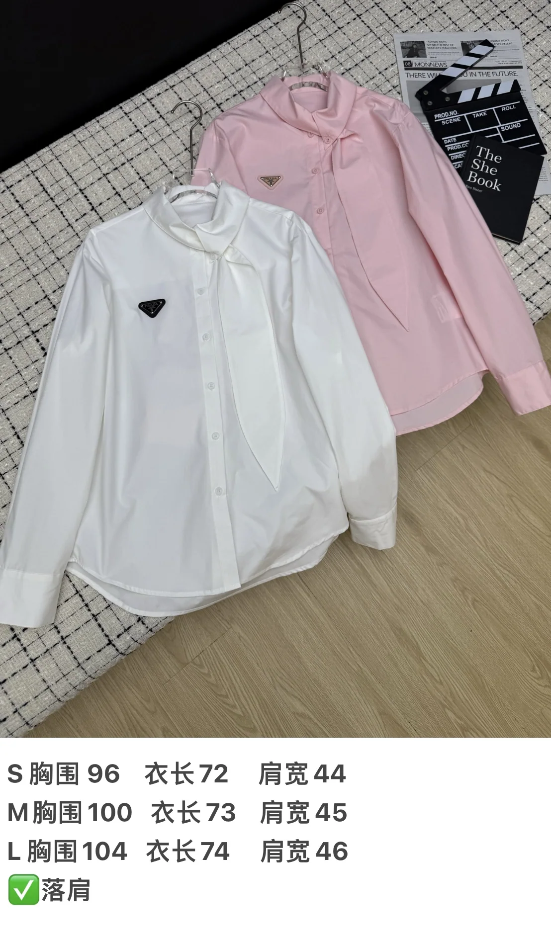 프라다 여성 삼각 로고 셔츠 상세 이미지 2