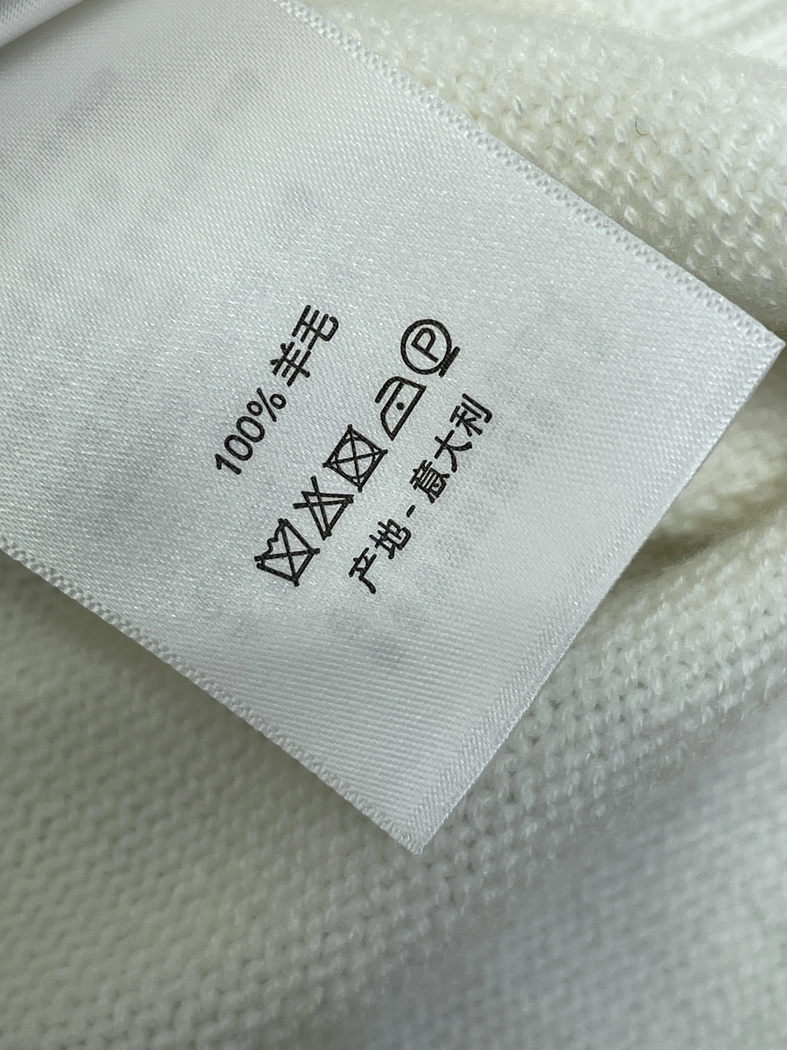 디올 여성 니트 92376 Dior Knit 상세 이미지 18