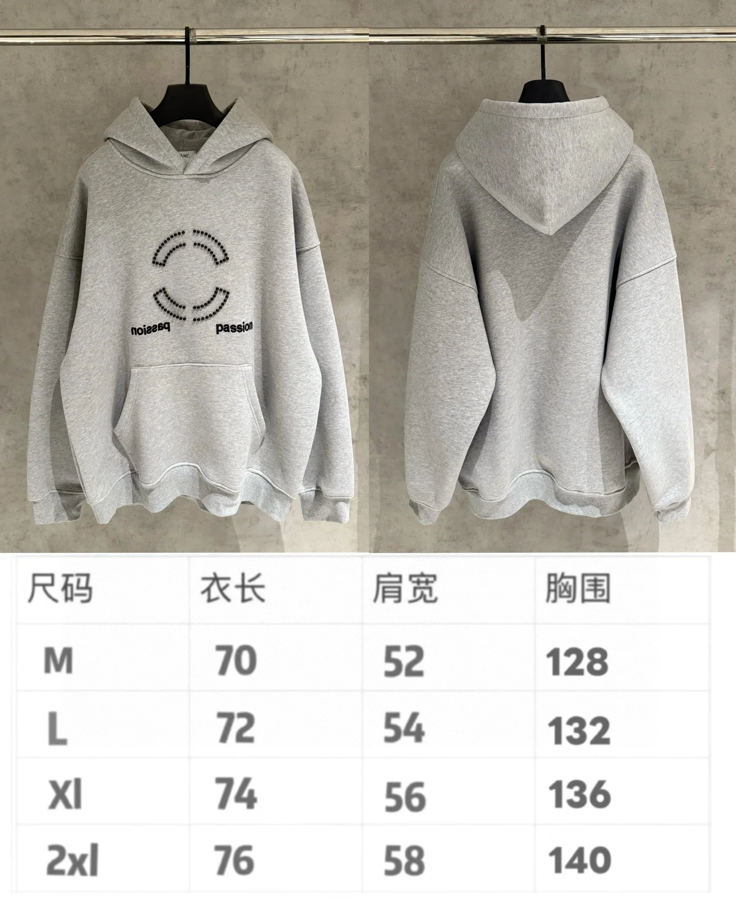 샤넬 플리스 안감 레이저 각인 남성 후드 상세 이미지 8