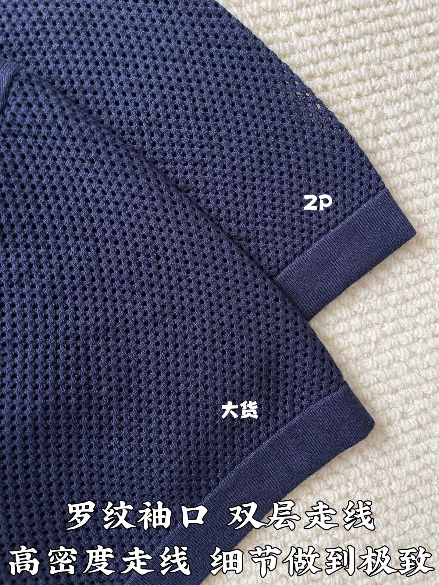 루이비통 여성 반팔 티셔츠 상세 이미지 7