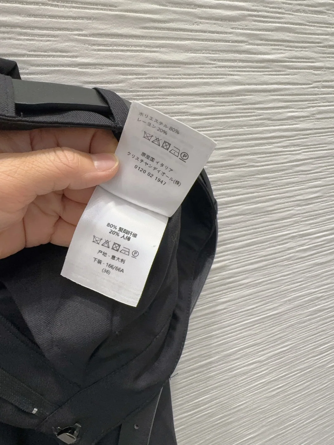 디올 2026 SS 여성 바지 92177 Dior Pants 상세 이미지 7