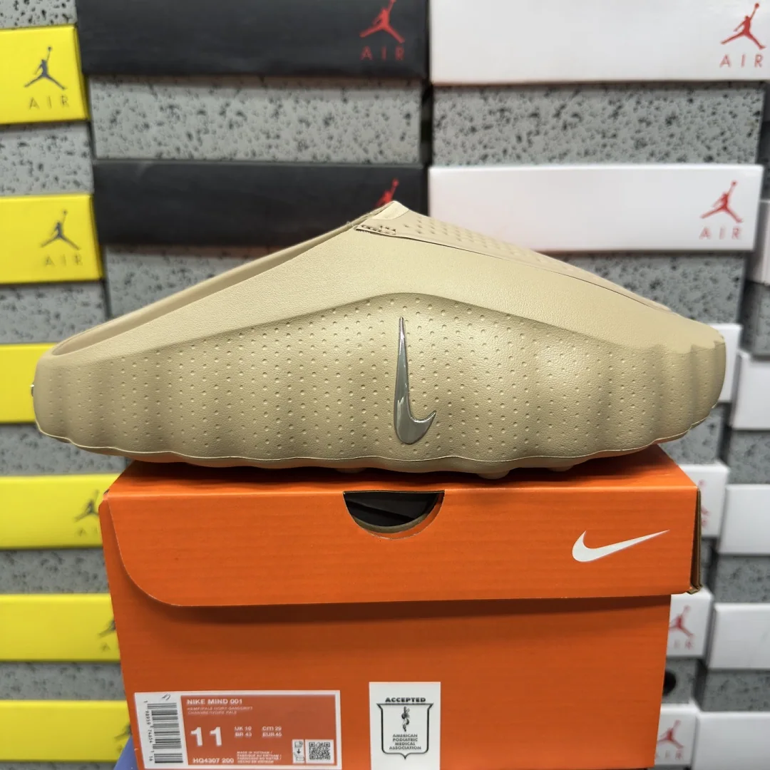 나이키 [GX] 마인드 001 슬라이드 HQ4307-200 201463 Nike Mind 001 Slide Rattan