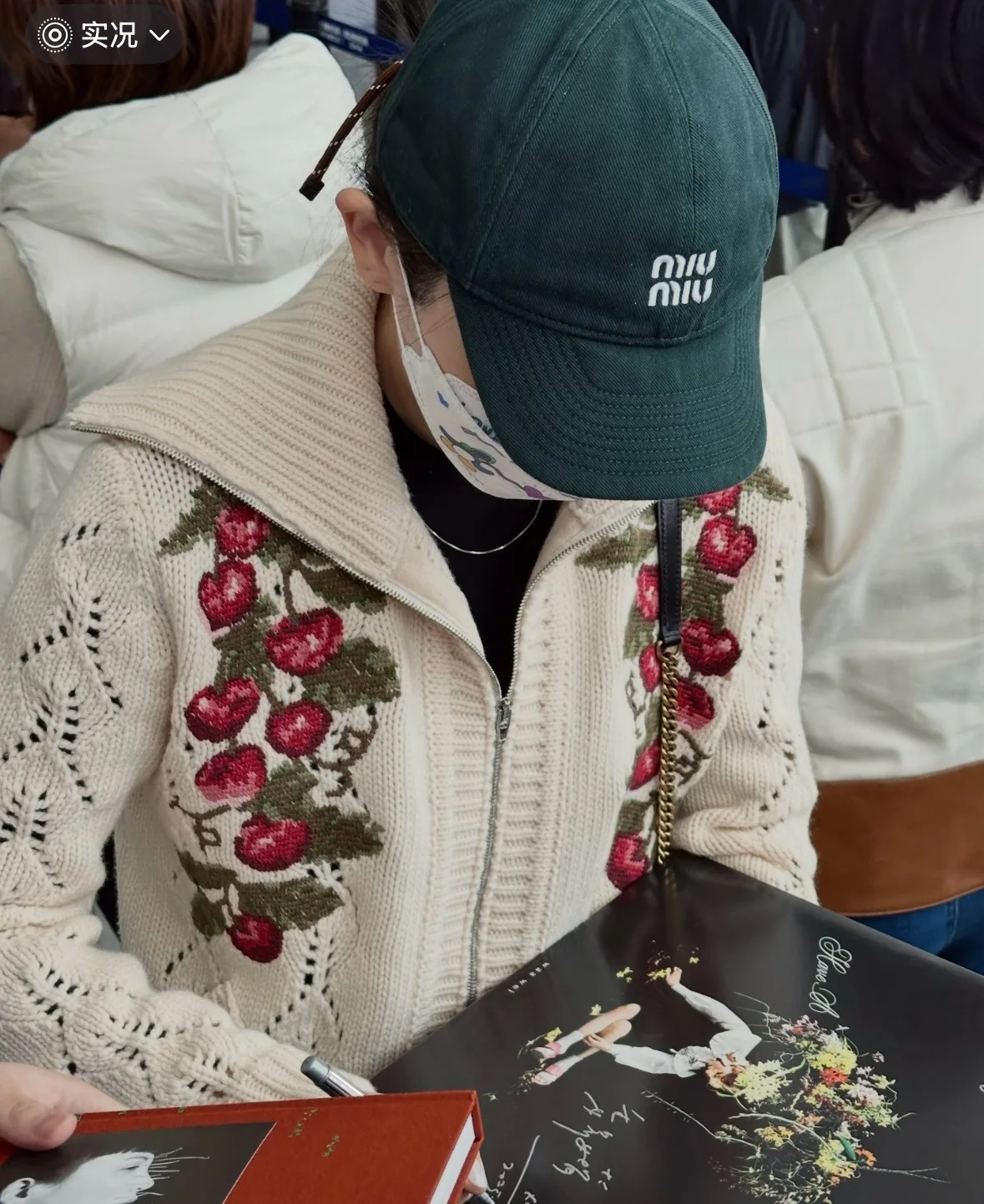 미우미우 모자 80732 Miu Miu Cap 상세 이미지 2