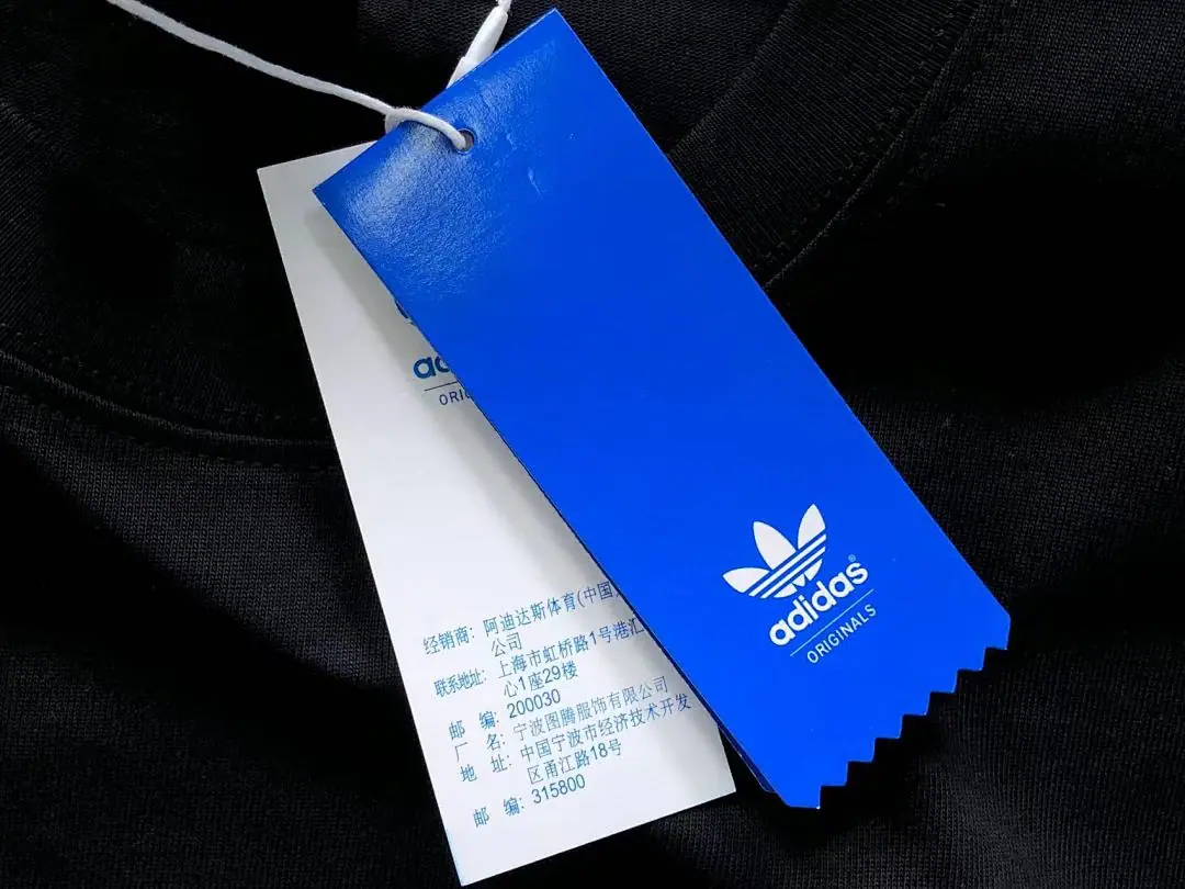 아디다스 반팔 티셔츠 202869 Adidas T-Shirt 상세 이미지 22
