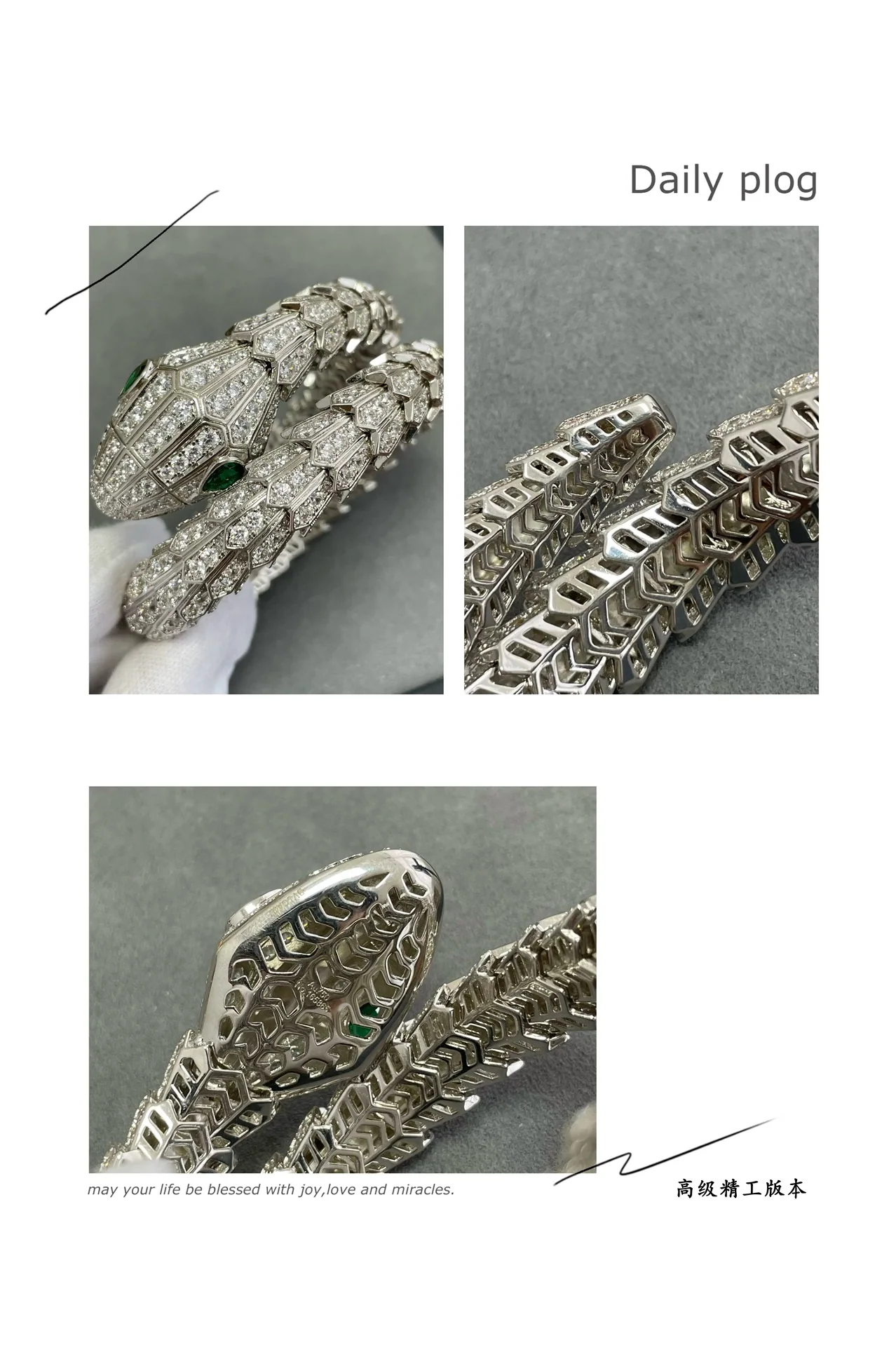 불가리 팔찌 64640 Bvlgari Bracelet 상세 이미지 8