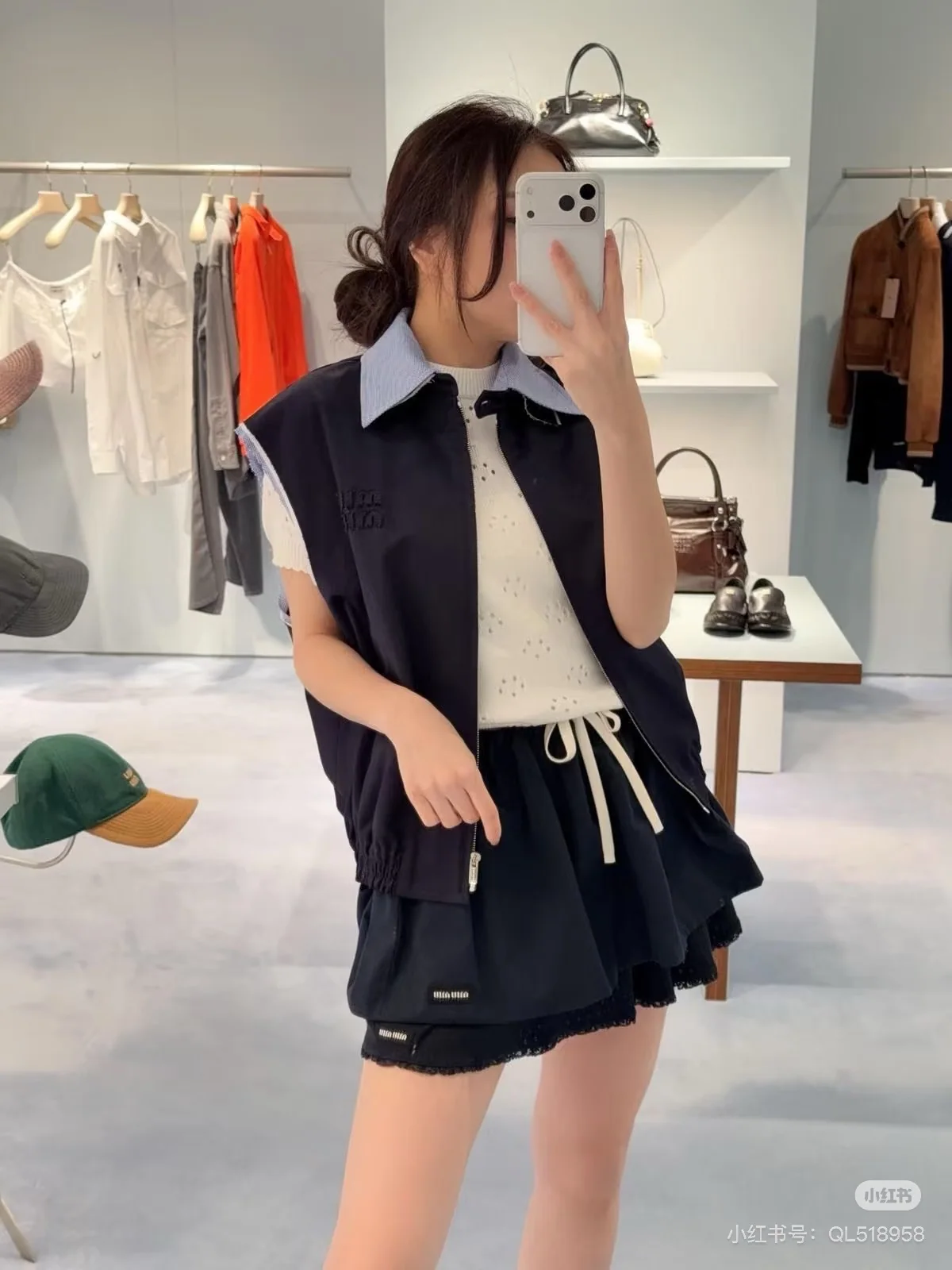 미우미우 여성 반팔 상세 이미지 4