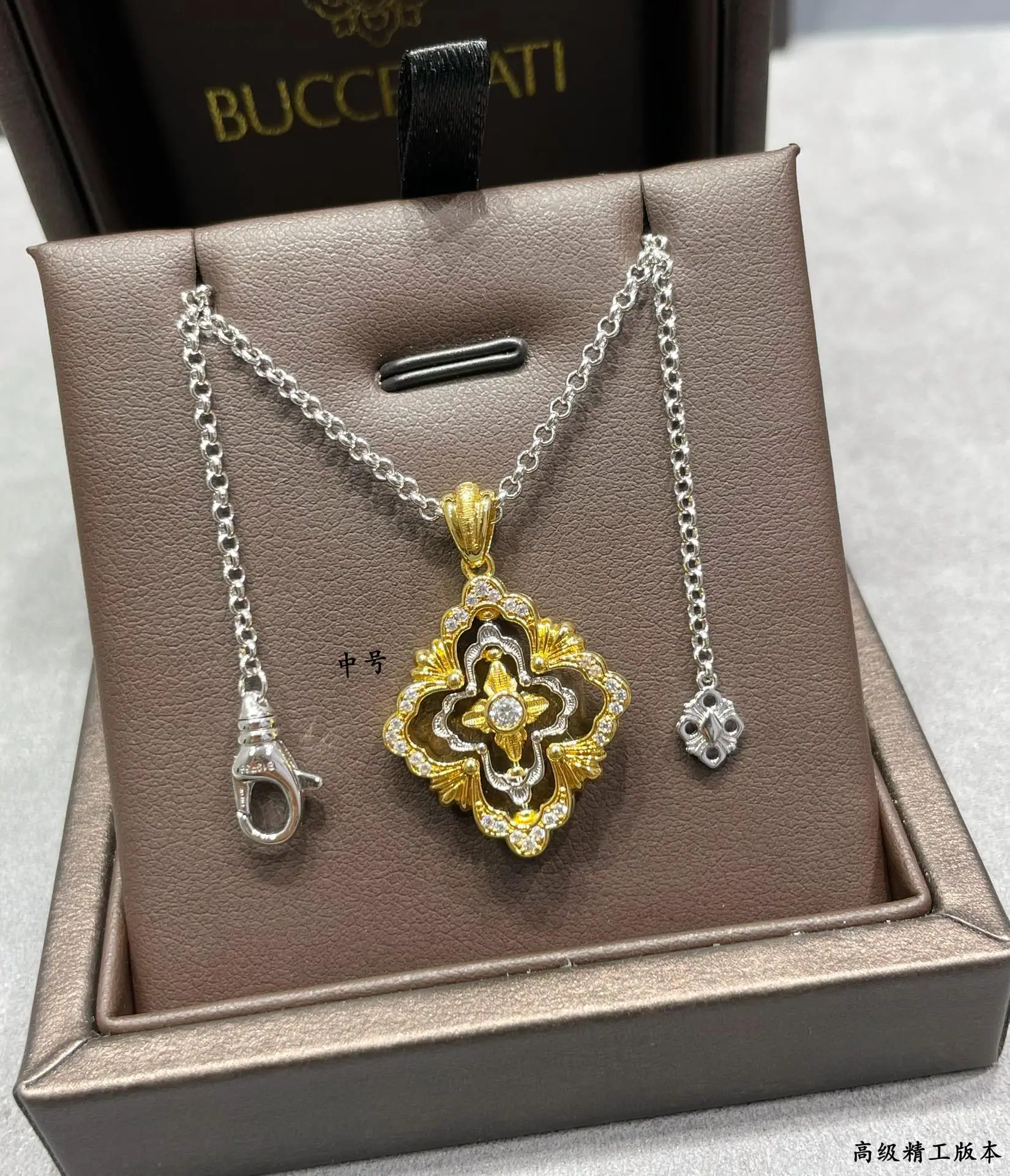 부첼라티 목걸이 64254 Buccellati Necklace 상세 이미지 6
