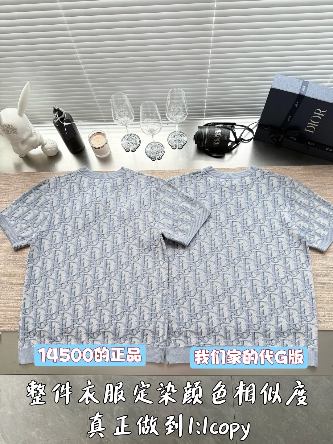 디올 올오버 자카드 니트 크루넥 반팔 티셔츠 2026 SS 상세 이미지 3
