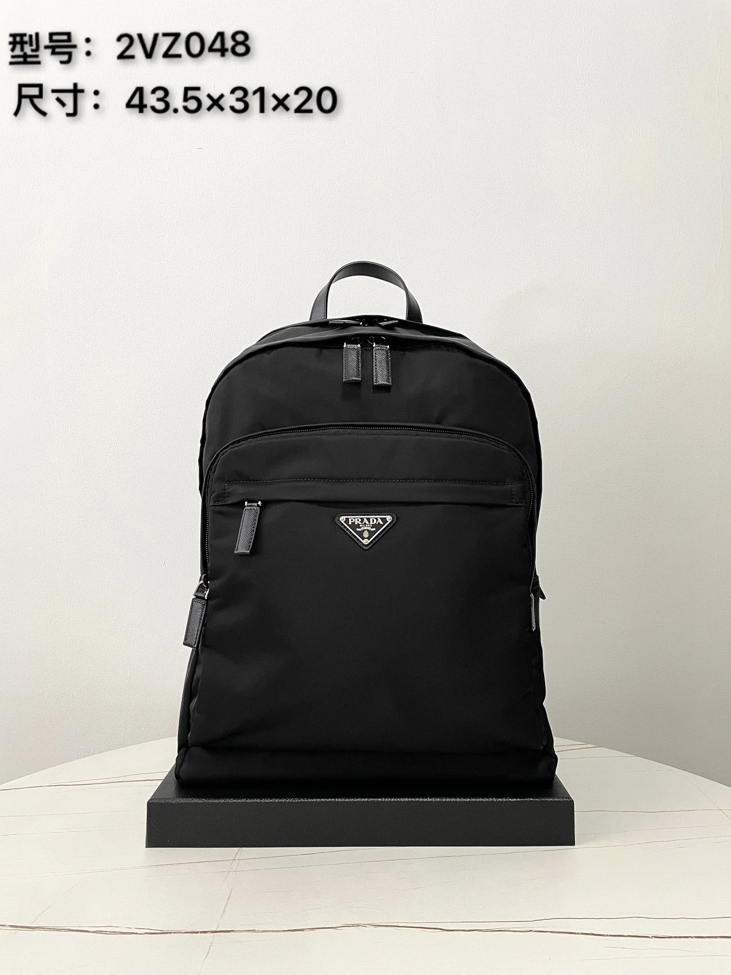 프라다 남성 백팩 2VZ048