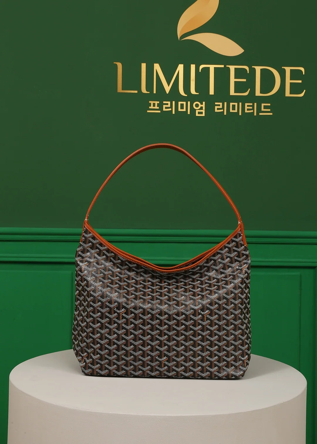 고야드 보헴 호보백 상세 이미지 2