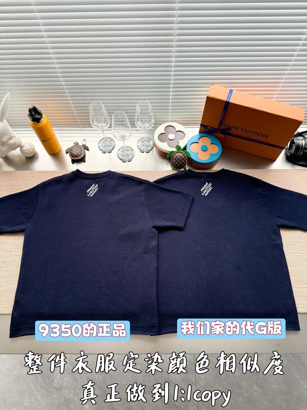 루이비통 자수 레터 로고 자카드 반팔티셔츠 26 SS 상세 이미지 3