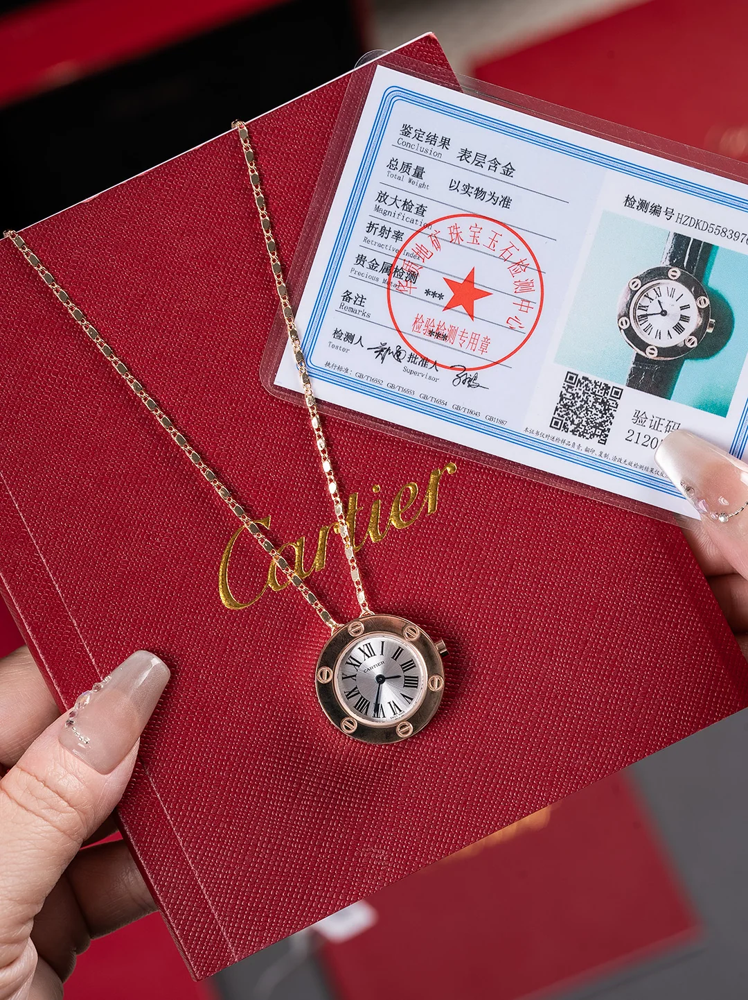 까르띠에 시계 쿼츠 무브먼트 다이아 로즈골드 블루 스틸밴드 가죽스트랩 레플리카 42859 Cartier 상세 이미지 1