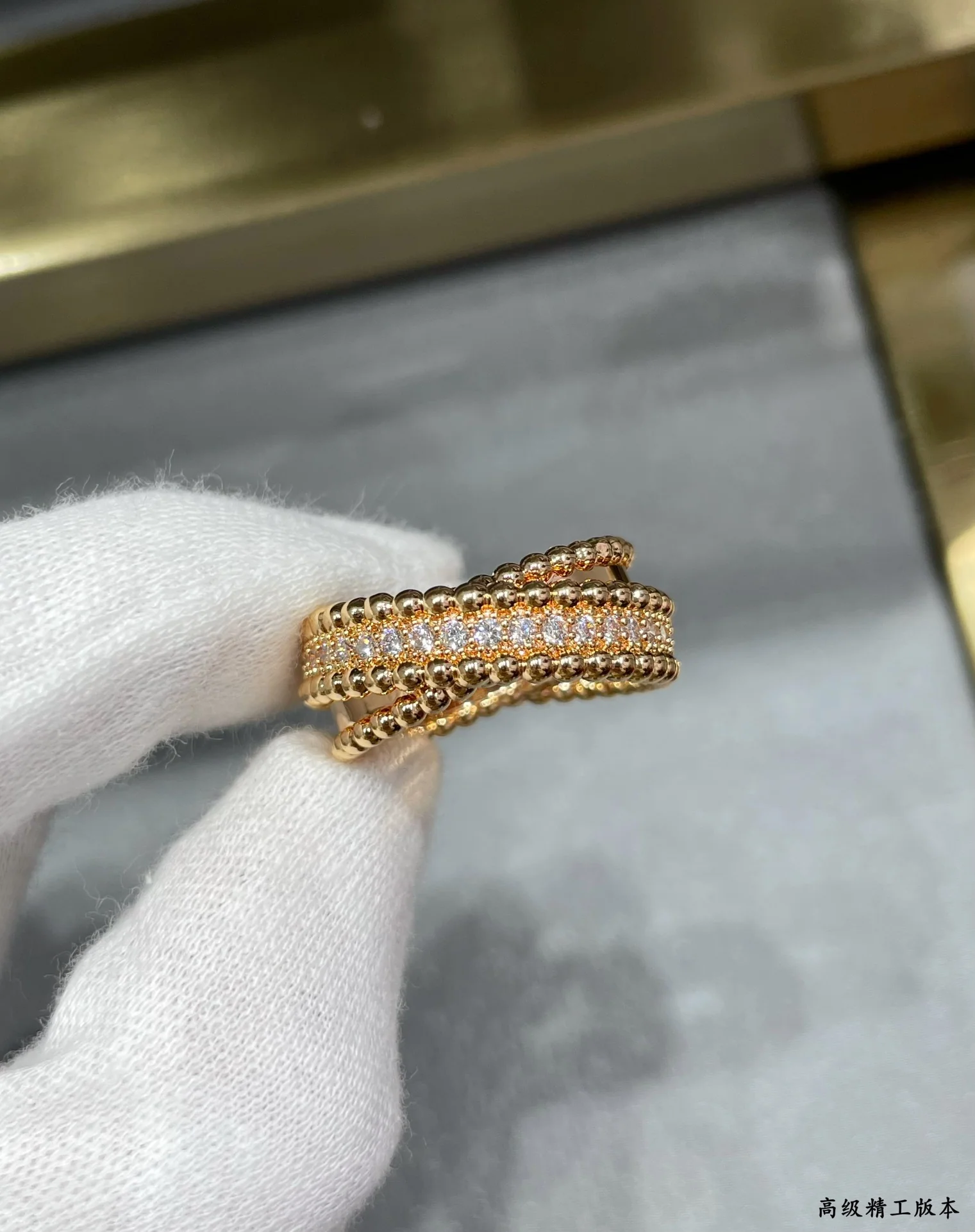 반클리프앤아펠 반지 63747 Van Cleef & Arpels Ring 상세 이미지 8