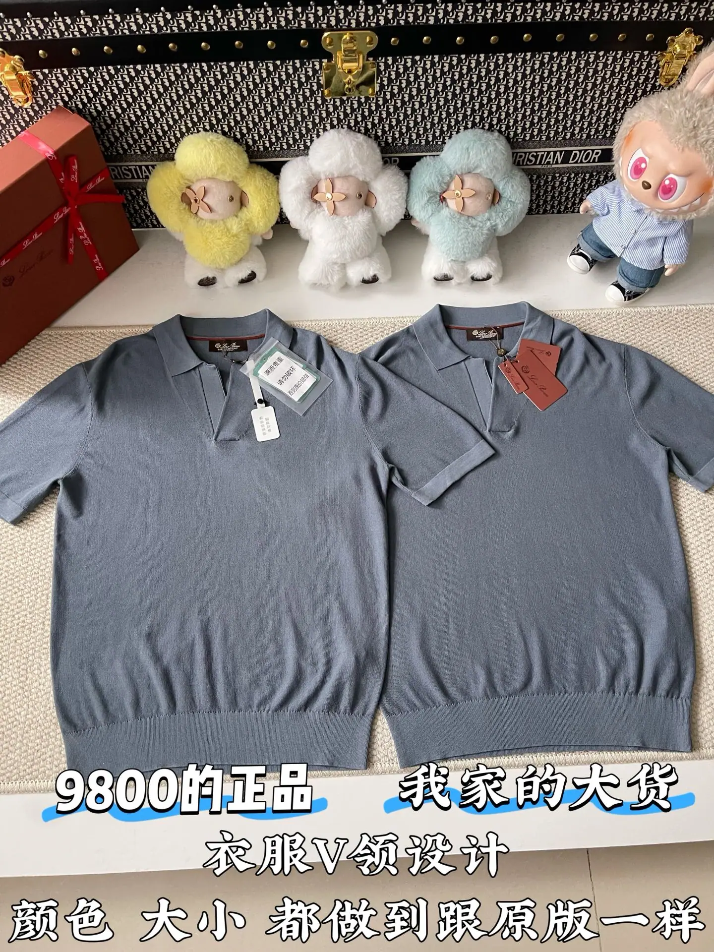 로로피아나 시걸 카라 실크 반팔 폴로셔츠 상세 이미지 2