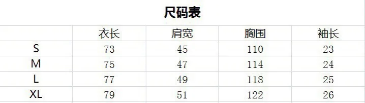 팜엔젤스 상어 프린트 남성 반팔 티셔츠 상세 이미지 5