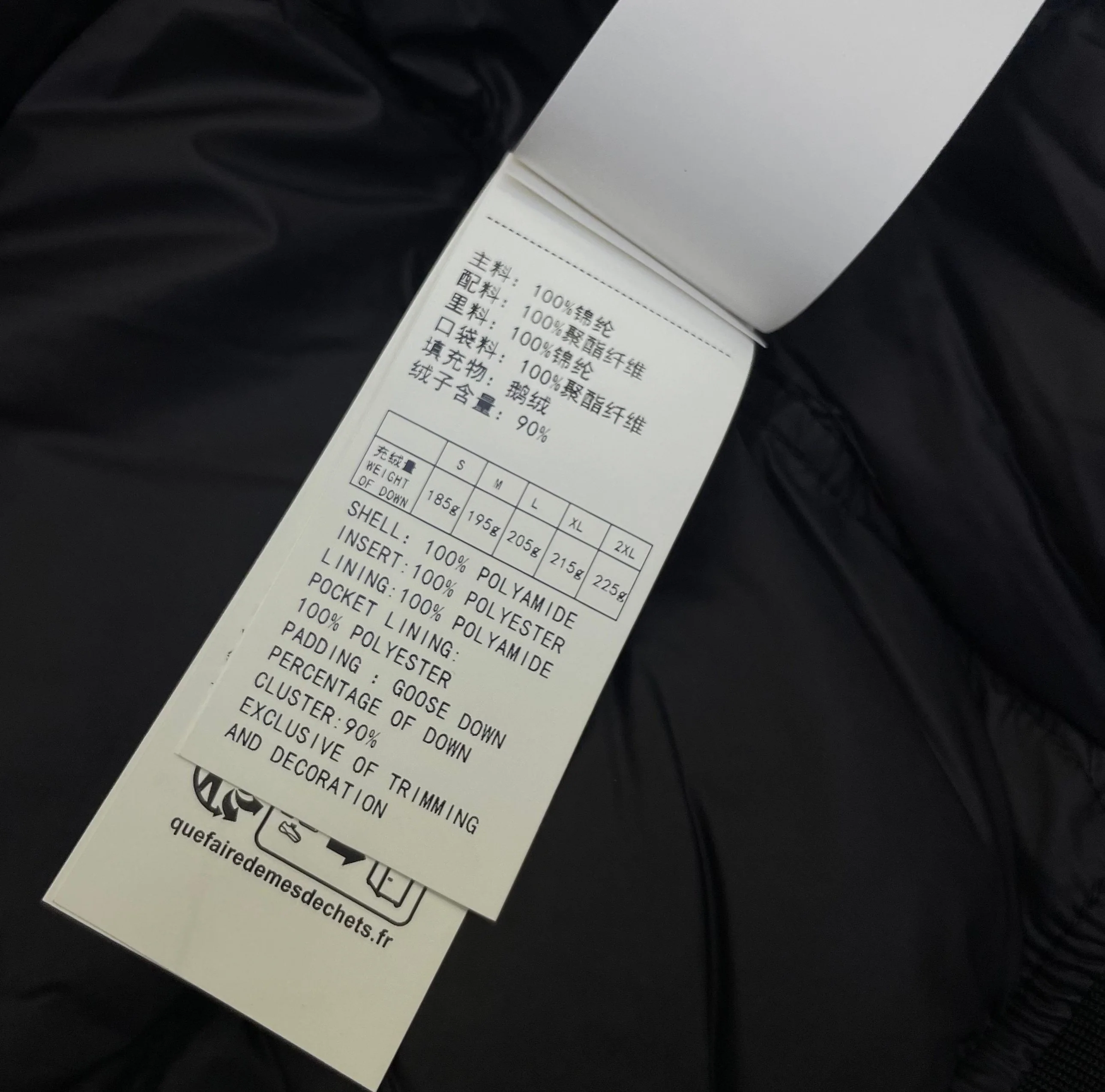 스톤아일랜드 남성 후드 다운 패딩 상세 이미지 9
