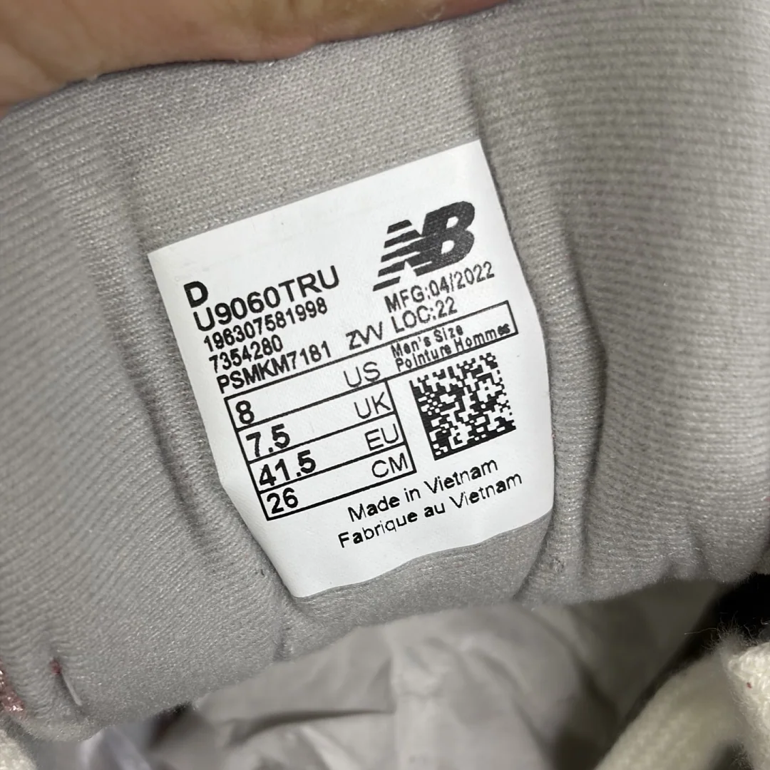 뉴발란스 [C] 9060 레드 U9060TRU 202102 New Balance 9060 상세 이미지 7