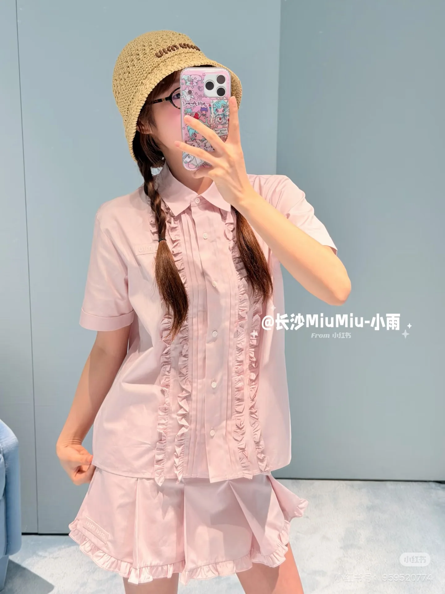 미우미우 프릴 자수 카라 반팔 롱 셔츠 상세 이미지 1