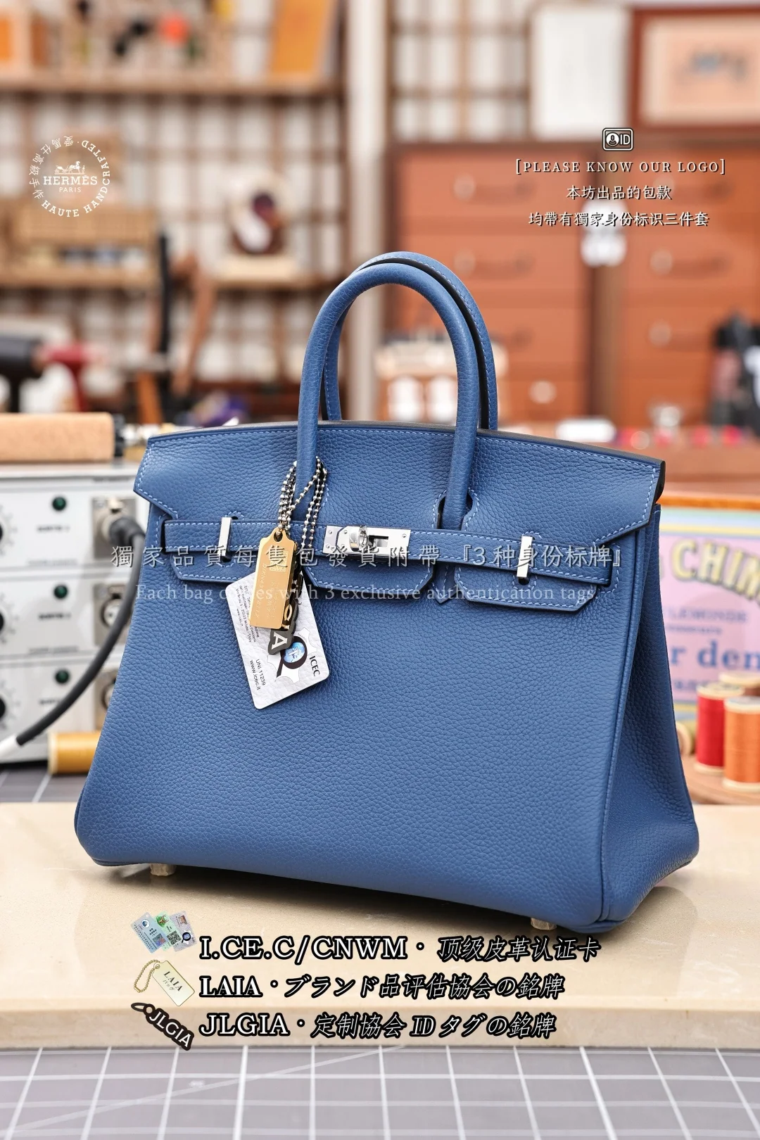에르메스 버킨 25 토고 가죽 가방 상세 이미지 6