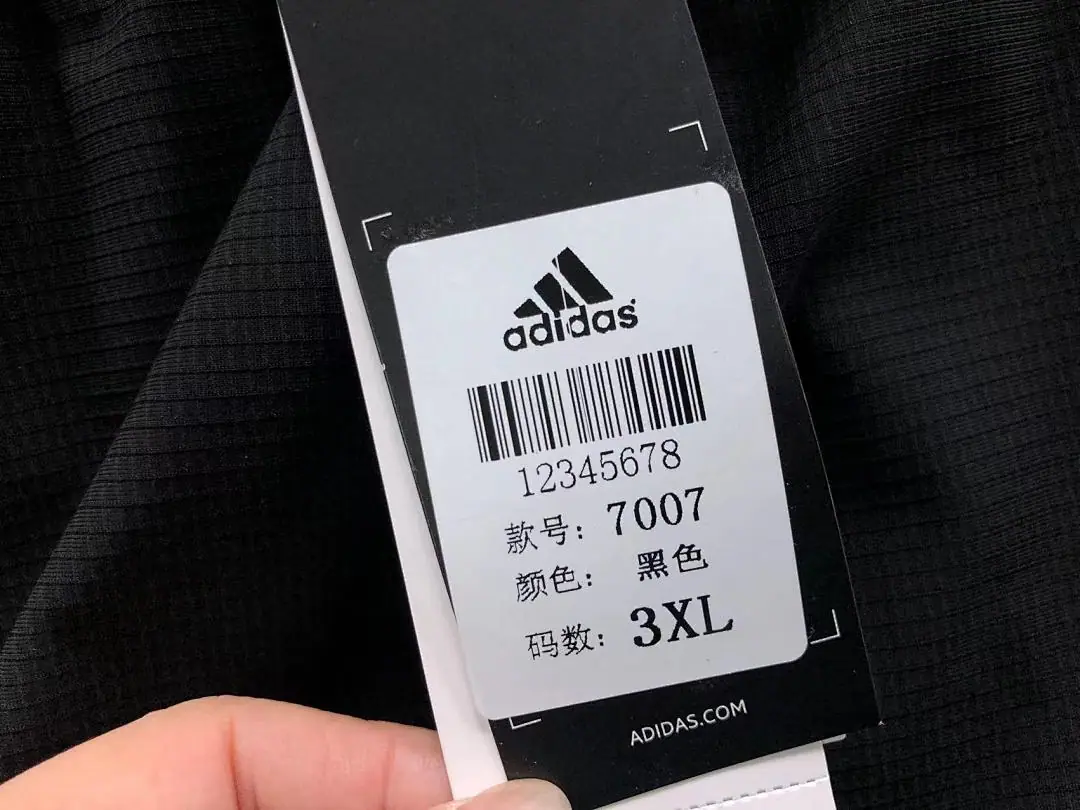 아디다스 바지 202787 Adidas Pants 상세 이미지 25