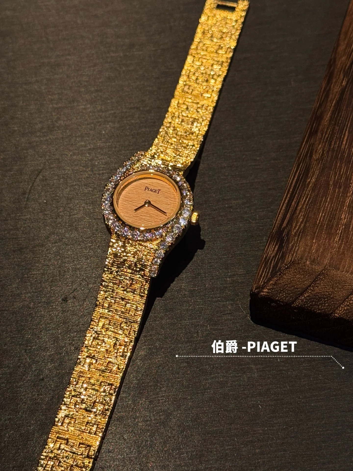 피아제 라임라이트 갈라 프레셔스 다이아 여성 시계 레플리카 45405 Piaget 상세 이미지 5