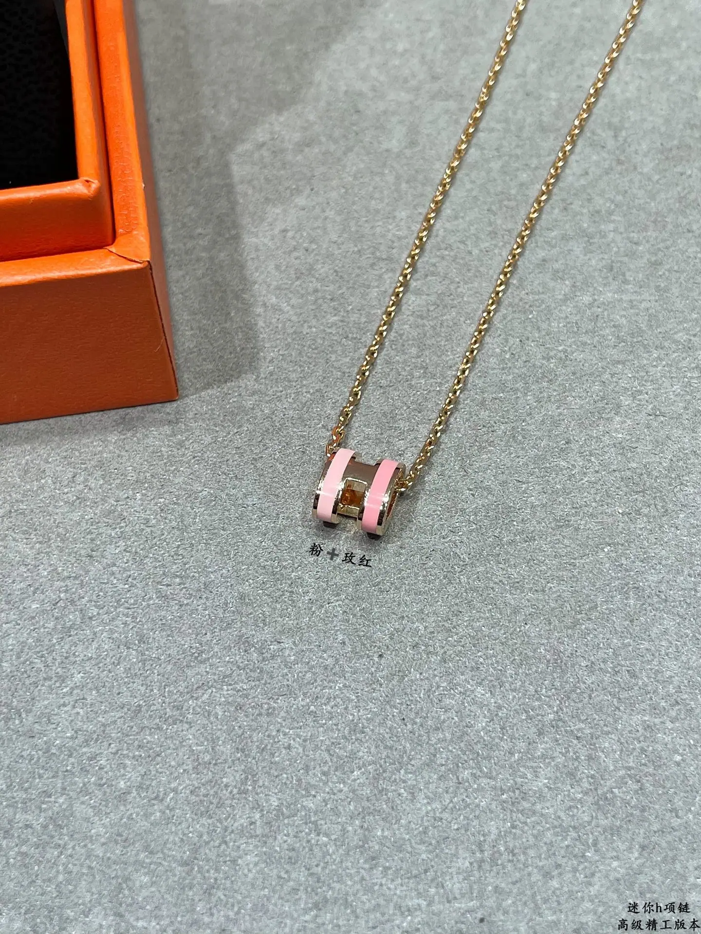 에르메스 목걸이 70306 Hermes Necklace 상세 이미지 5