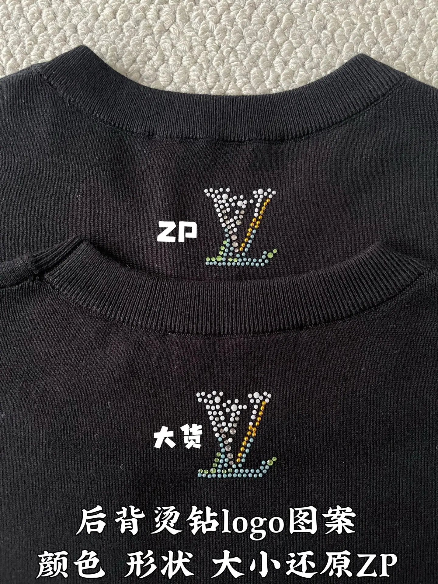 루이비통 LV 장식 남성 반팔 티셔츠 상세 이미지 8