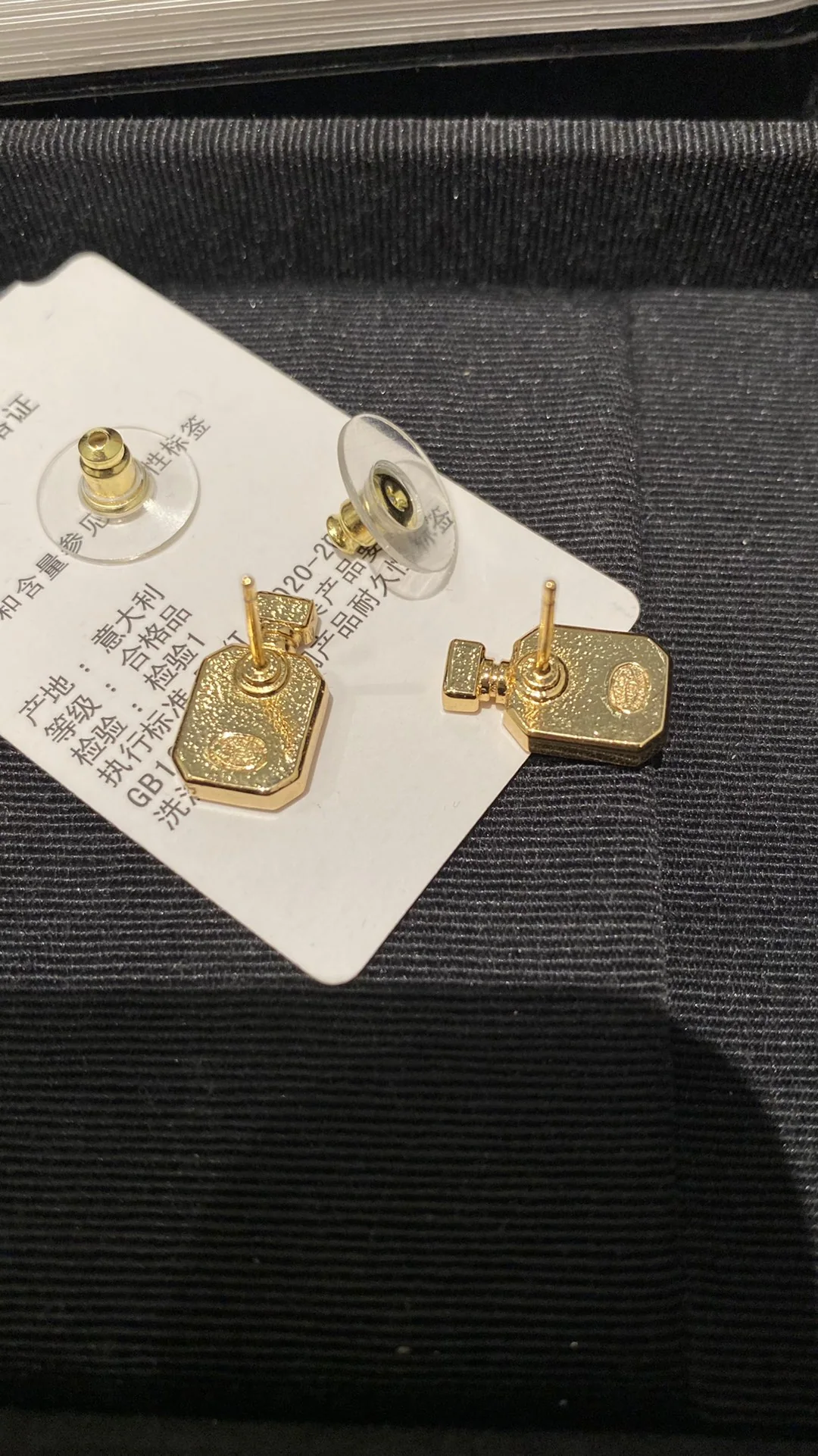 샤넬 귀걸이 66012 Chanel Earrings 상세 이미지 7