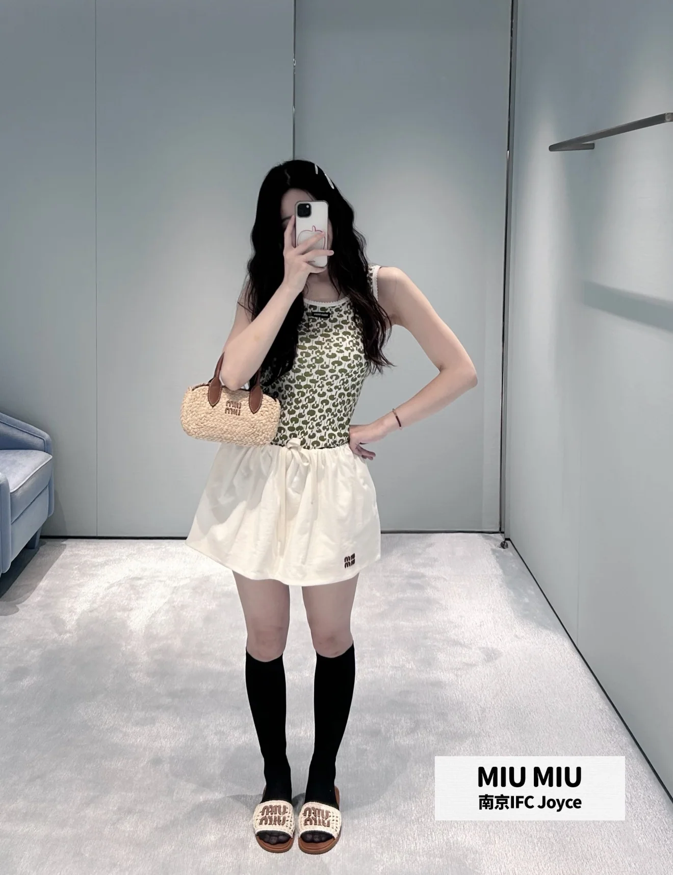 미우미우 그린 기하학 패턴 코튼 반팔 티셔츠 상세 이미지 3