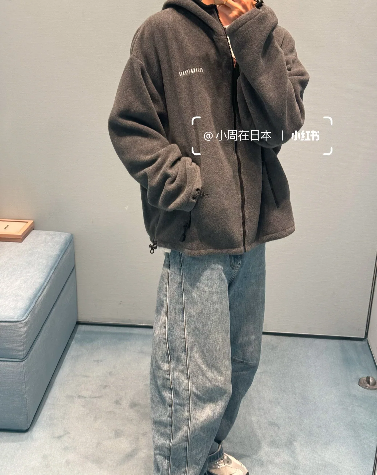 미우미우 그레이 플리스 후드 긴팔 재킷 상세 이미지 5