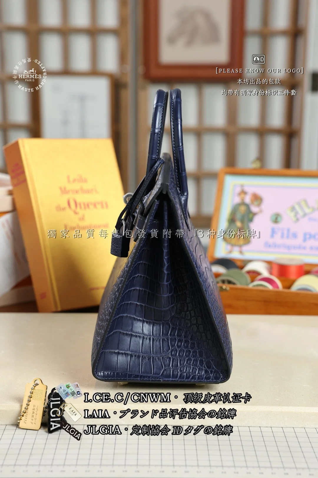 에르메스 플래티넘 무광 바다악어 버킨백 25 상세 이미지 2