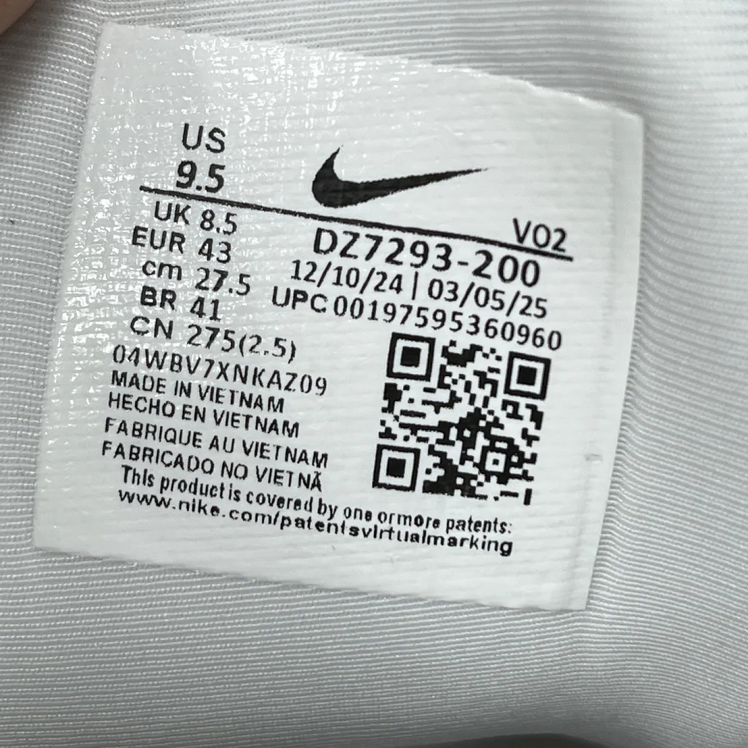 나이키 [WZ] 핫 스텝 2 DZ7293-200 201699 Nike Hot Step 2 Drake NOCTA 상세 이미지 9