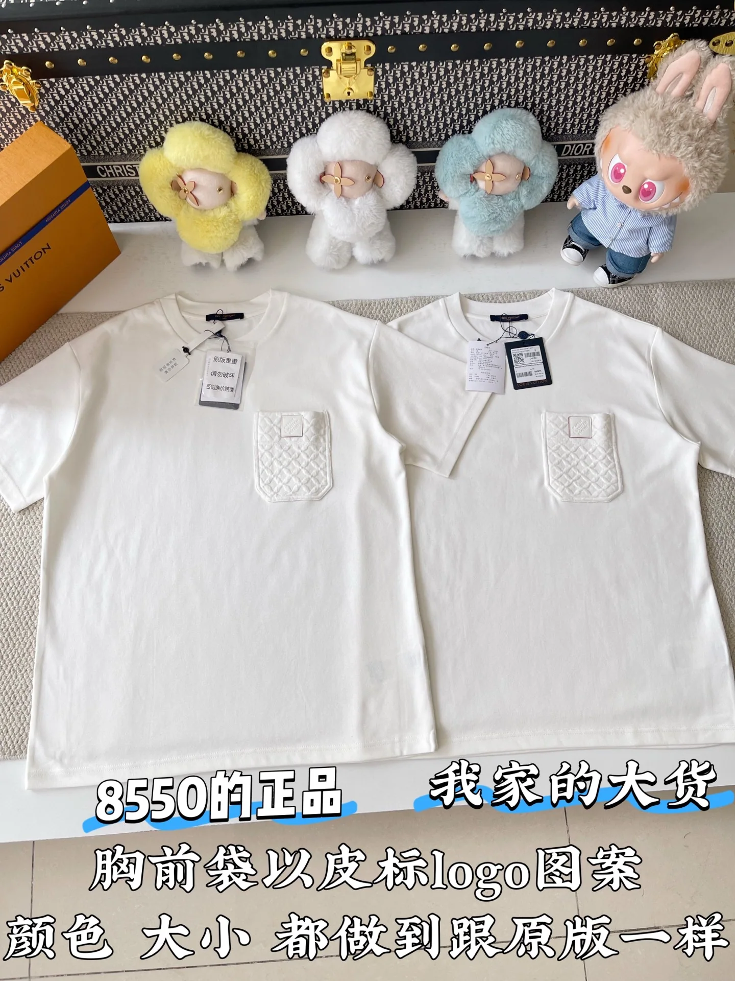 루이비통 여성 반팔 상세 이미지 2