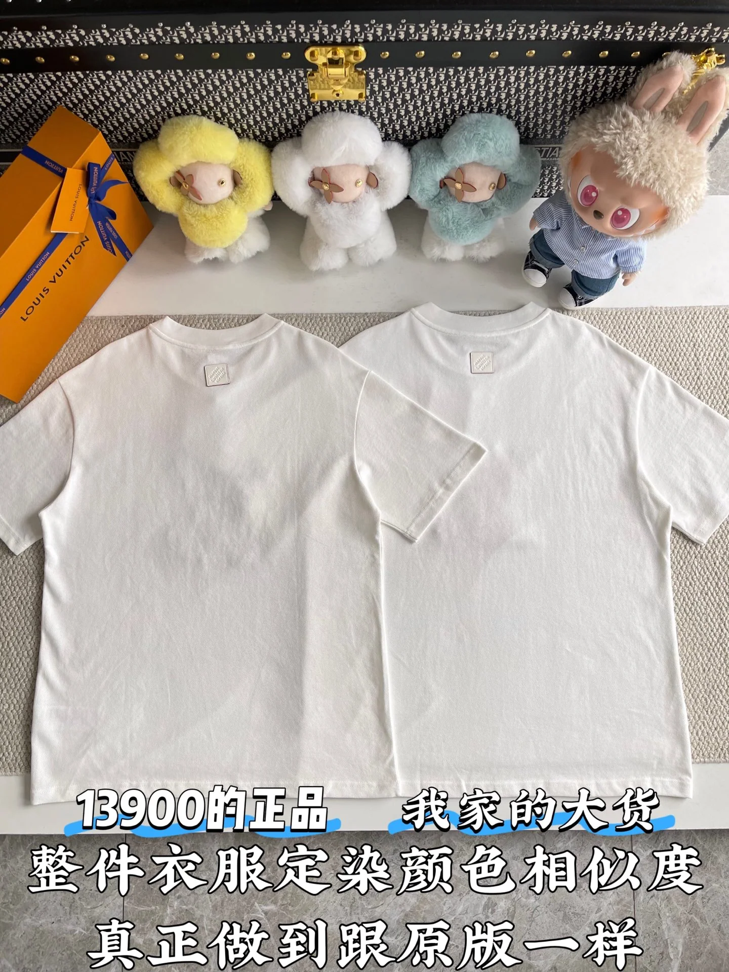 루이비통 여성 반팔 상세 이미지 3
