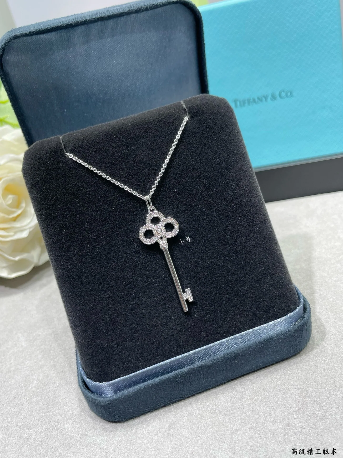티파니 목걸이 70831 Tiffany & Co Necklace 상세 이미지 5