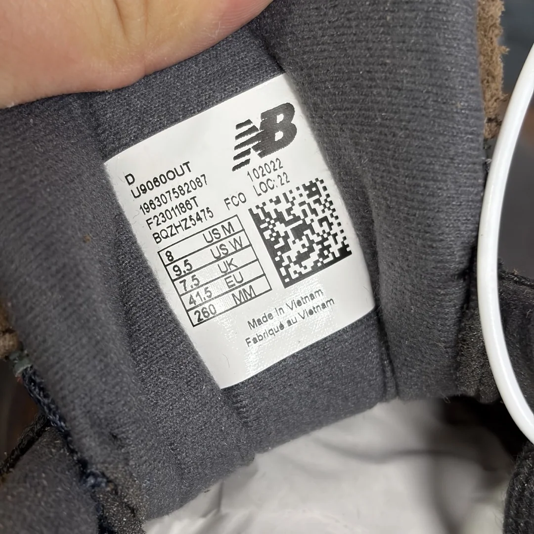 뉴발란스 [C] 9060 브라운 U9060OUT 202099 New Balance 9060 상세 이미지 7