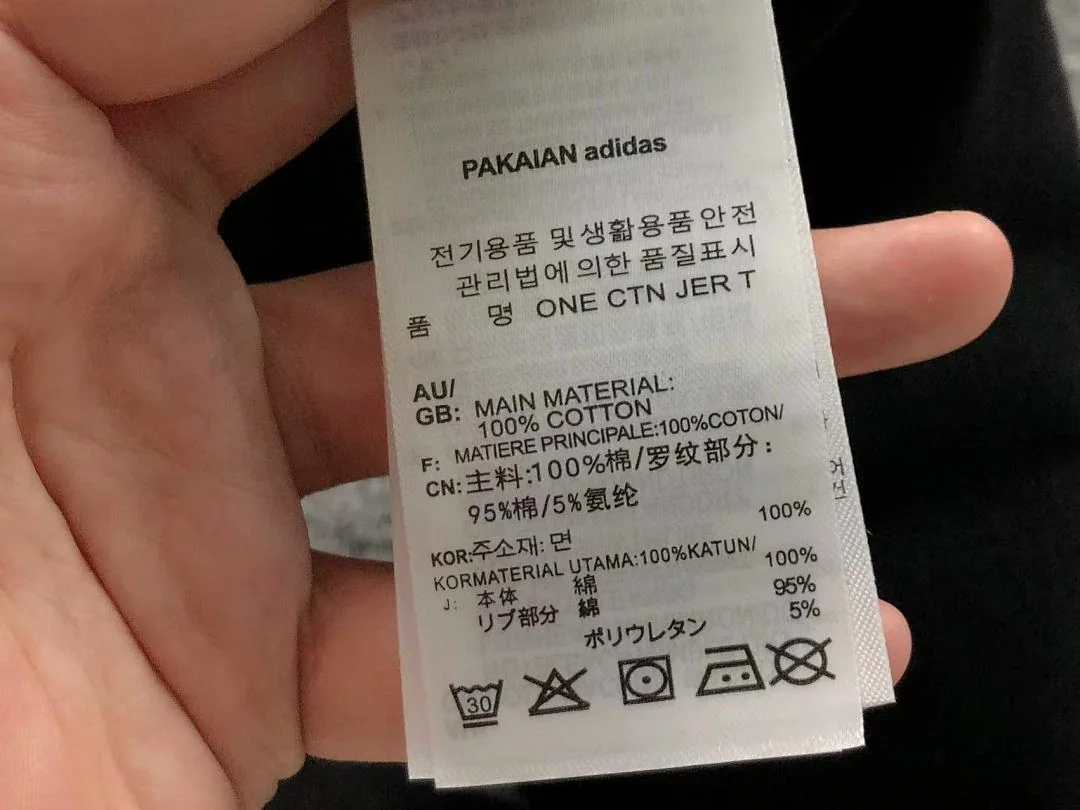 아디다스 여성 반팔 티셔츠 202914 Adidas T-Shirt 상세 이미지 24