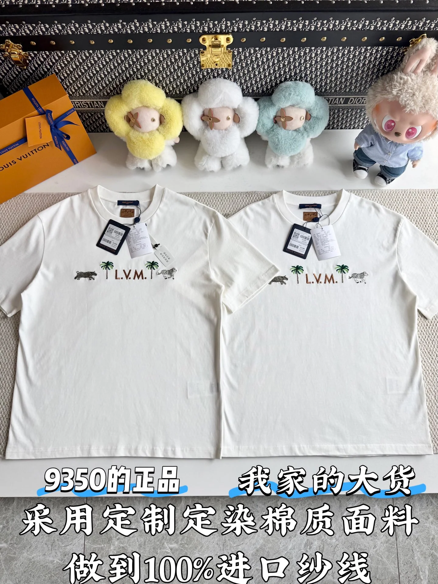 루이비통 동물 자수 여성 반팔 티셔츠 상세 이미지 1