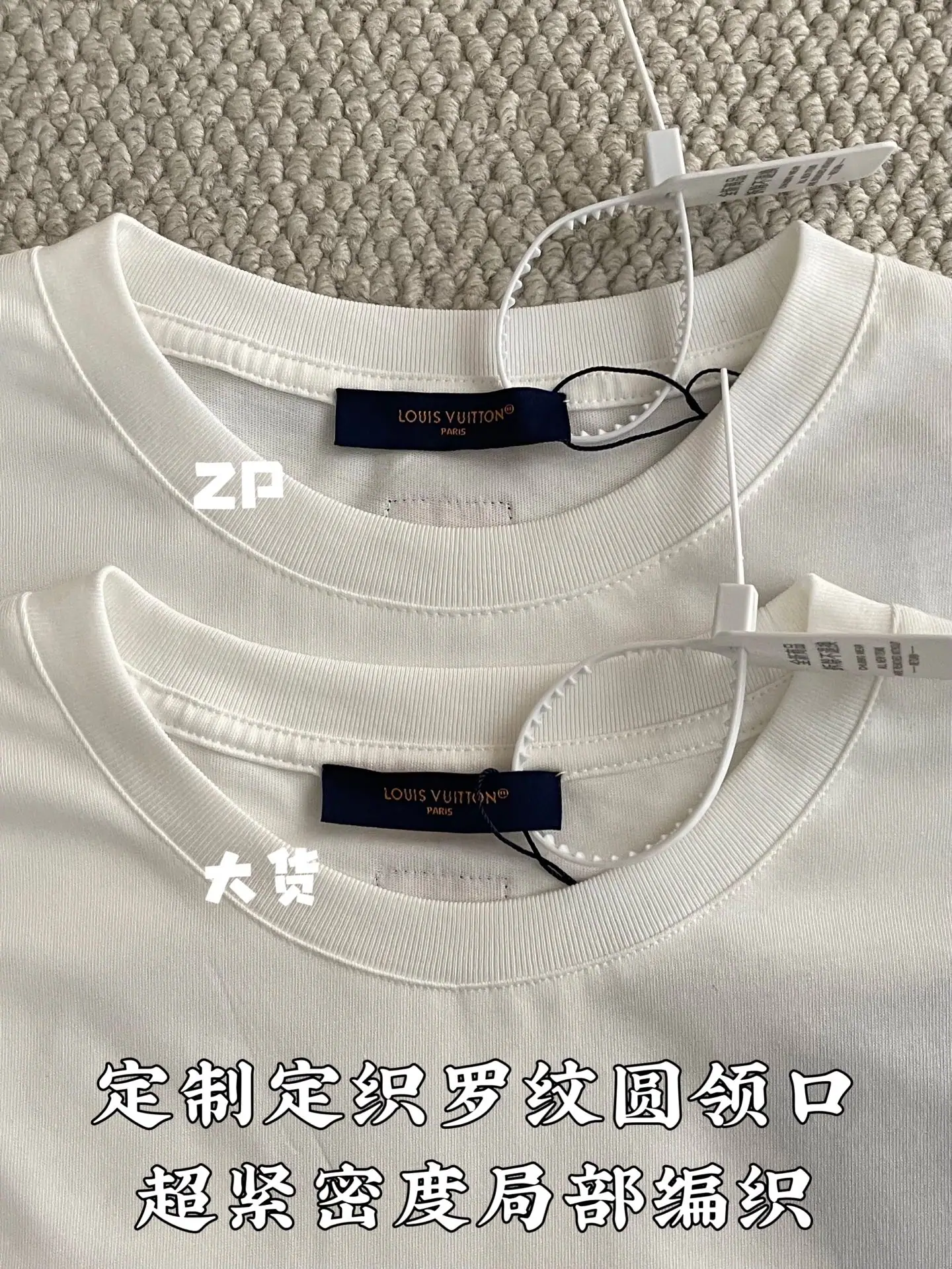 루이비통 자수 여성 반팔 티셔츠 상세 이미지 5