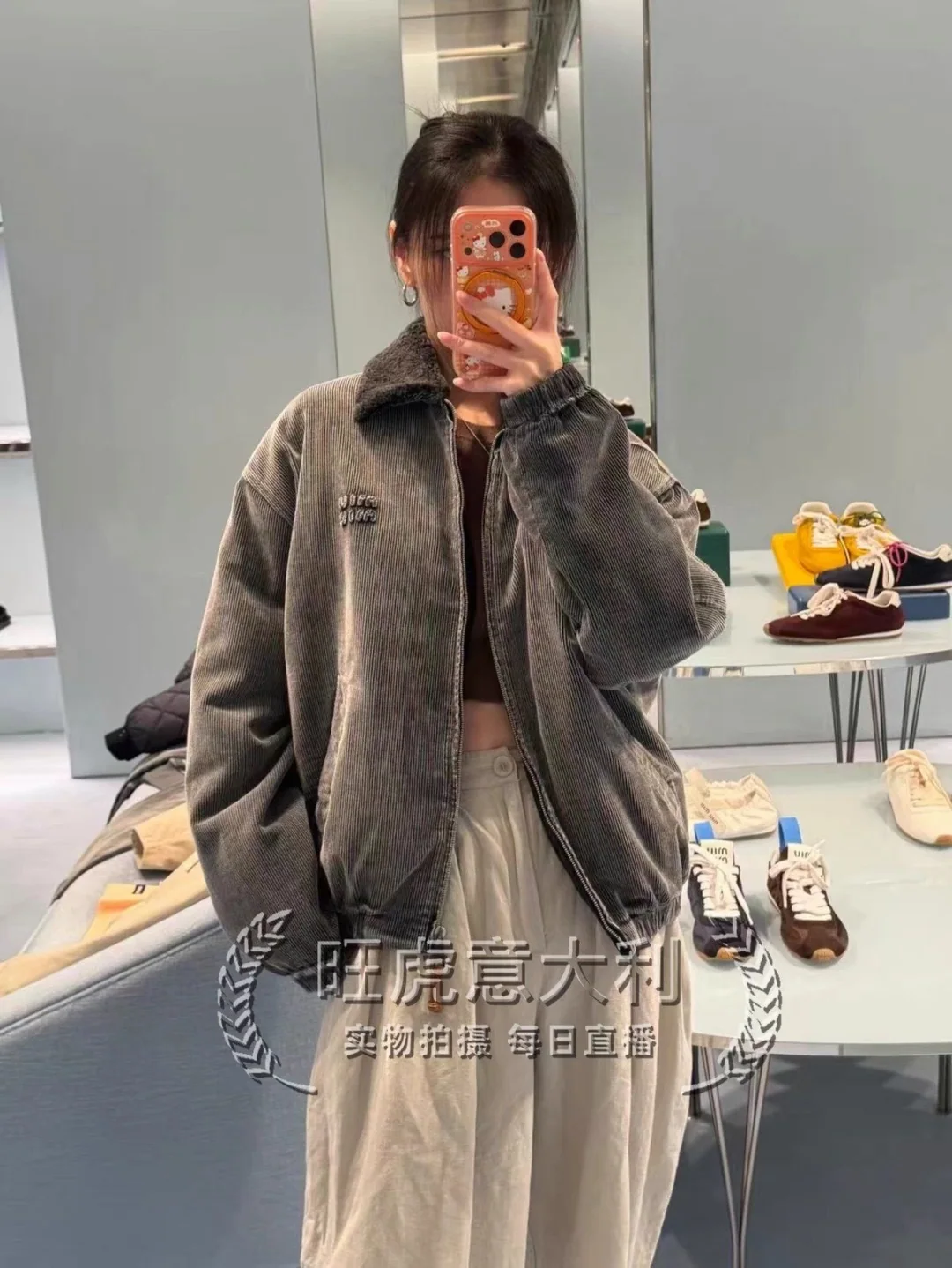 미우미우 벨벳 울 데님 지퍼 자켓 186328
