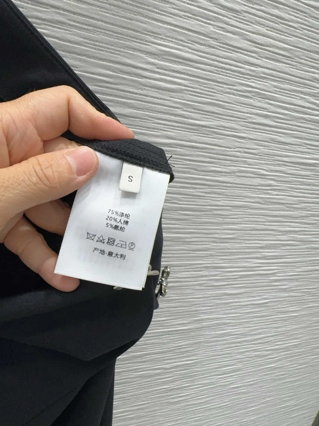 디올 2026 SS 여성 바지 92051 Dior Pants 상세 이미지 7