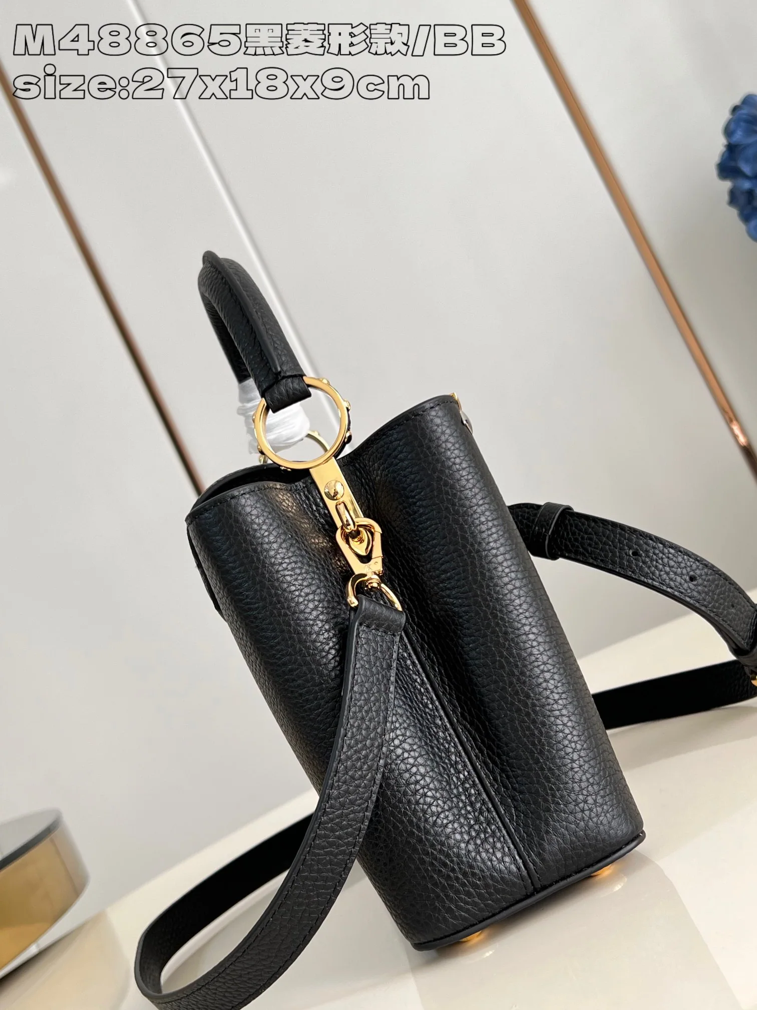 루이비통 카푸신 스몰 핸드백 블랙 M48865 상세 이미지 3