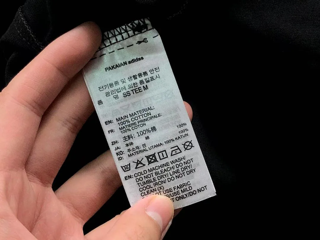 아디다스 반팔 티셔츠 202877 Adidas T-Shirt 상세 이미지 24