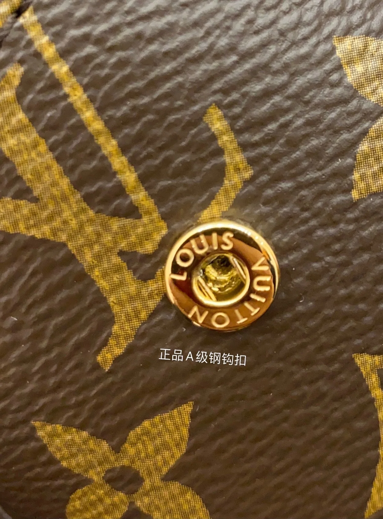 루이비통 가죽 미니 백 M80446 상세 이미지 4