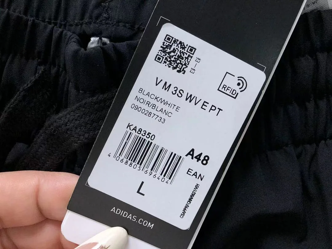 아디다스 바지 202800 Adidas Pants 상세 이미지 16