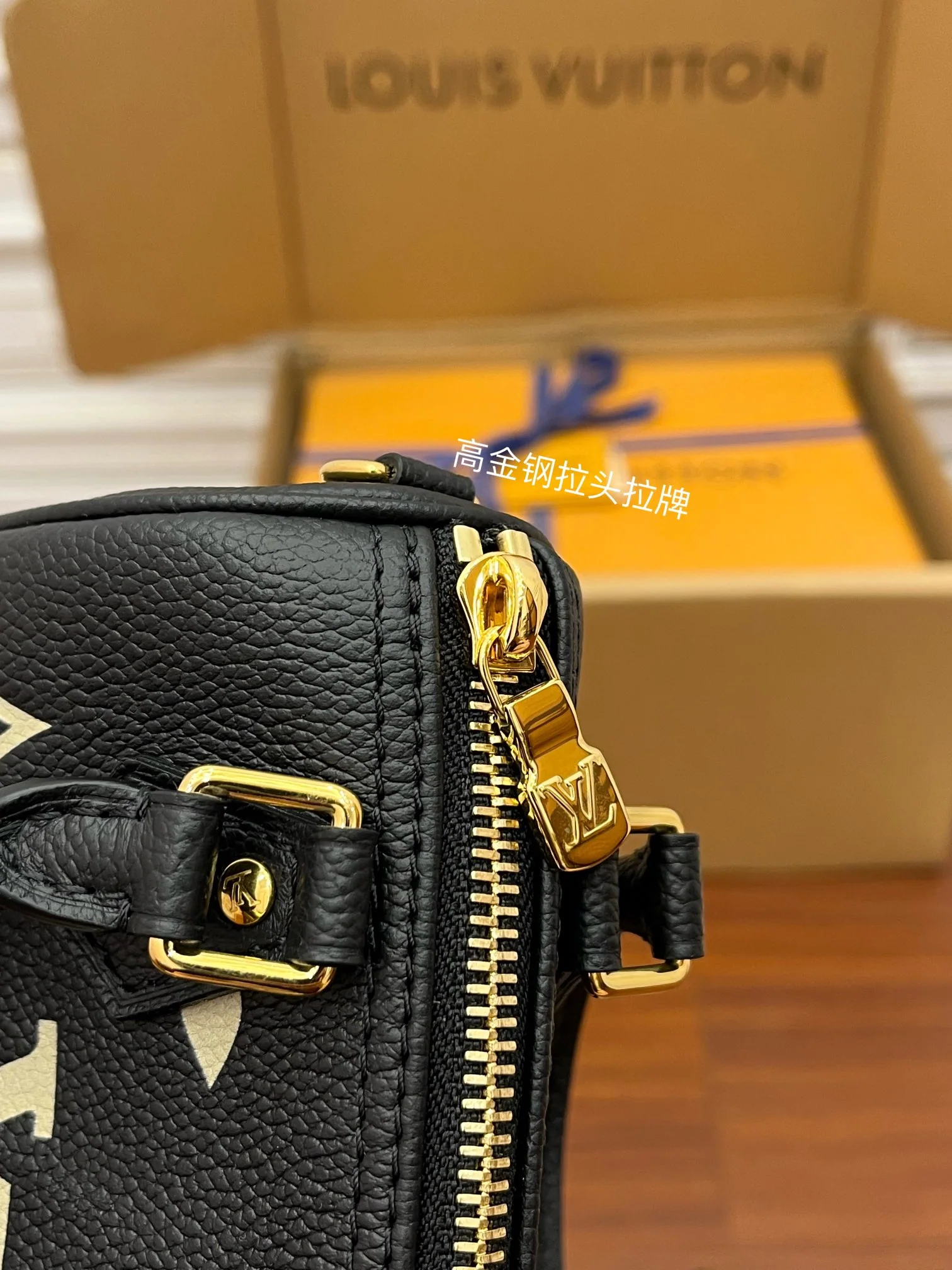 루이비통 M81456 가방 상세 이미지 2